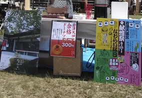 RIMG0173.JPG